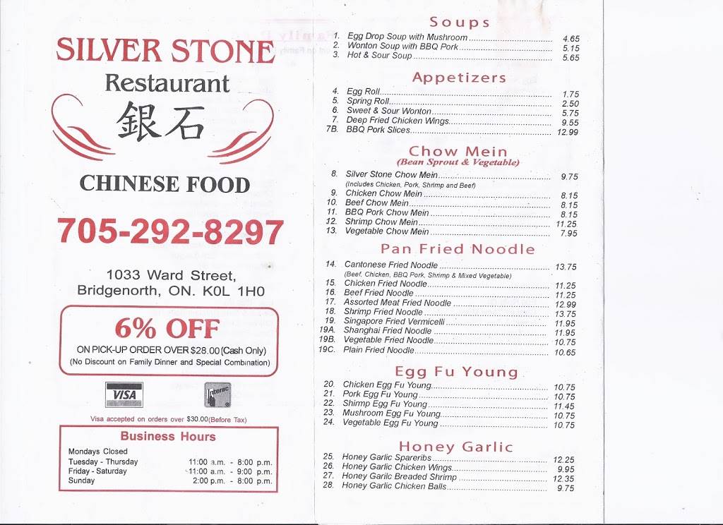 Silver Stone | restaurant | 1033 Ward St, Bridgenorth, ON K0L 1H0, Canada | 7052928297 OR +1 705-292-8297