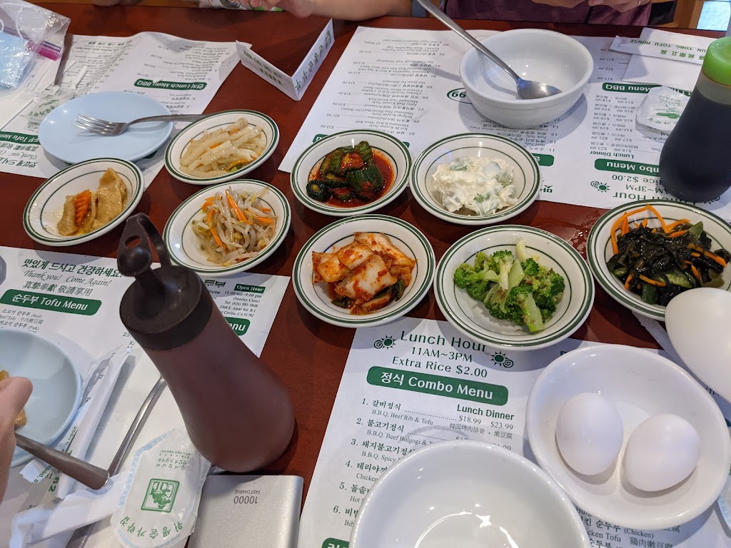 Jeun Tong Tofu House | restaurant | 2560 Amar Rd # B1, West Covina, CA 91792, USA | 6265813848 OR +1 626-581-3848