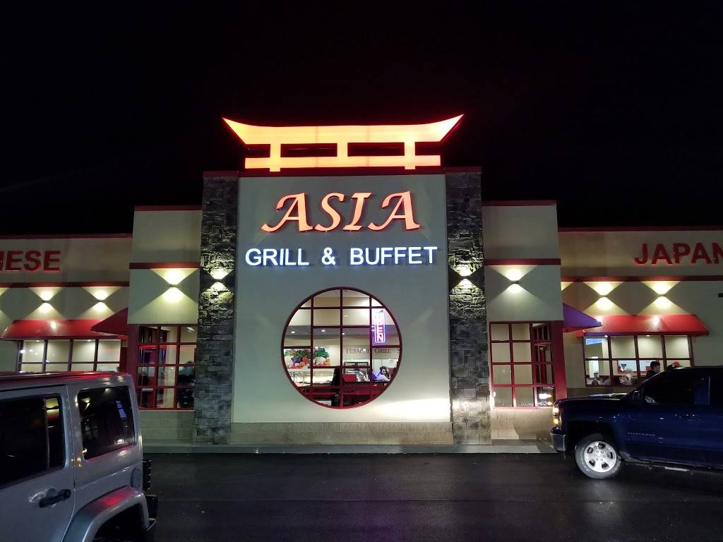 ASIA GRILL & BUFFET | restaurant | 125 Lee Ave, Pikeville, KY 41501, USA | 6067662742 OR +1 606-766-2742