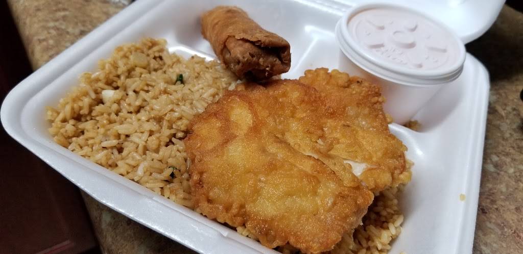 China Rose | restaurant | 7046 W Military Dr, San Antonio, TX 78227, USA | 2106753226 OR +1 210-675-3226