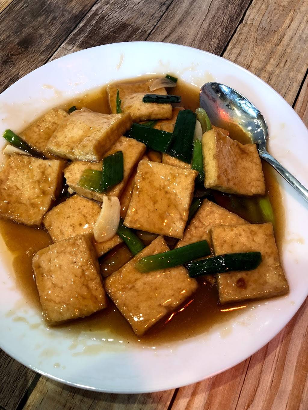 Bamboo Spice | restaurant | 8817 Hwy 6, Missouri City, TX 77459, USA | 2819155265 OR +1 281-915-5265