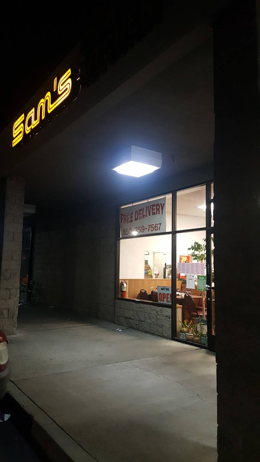 Sams Chinese Kitchen | restaurant | 793 Hickey Blvd, Pacifica, CA 94044, USA | 6503597567 OR +1 650-359-7567