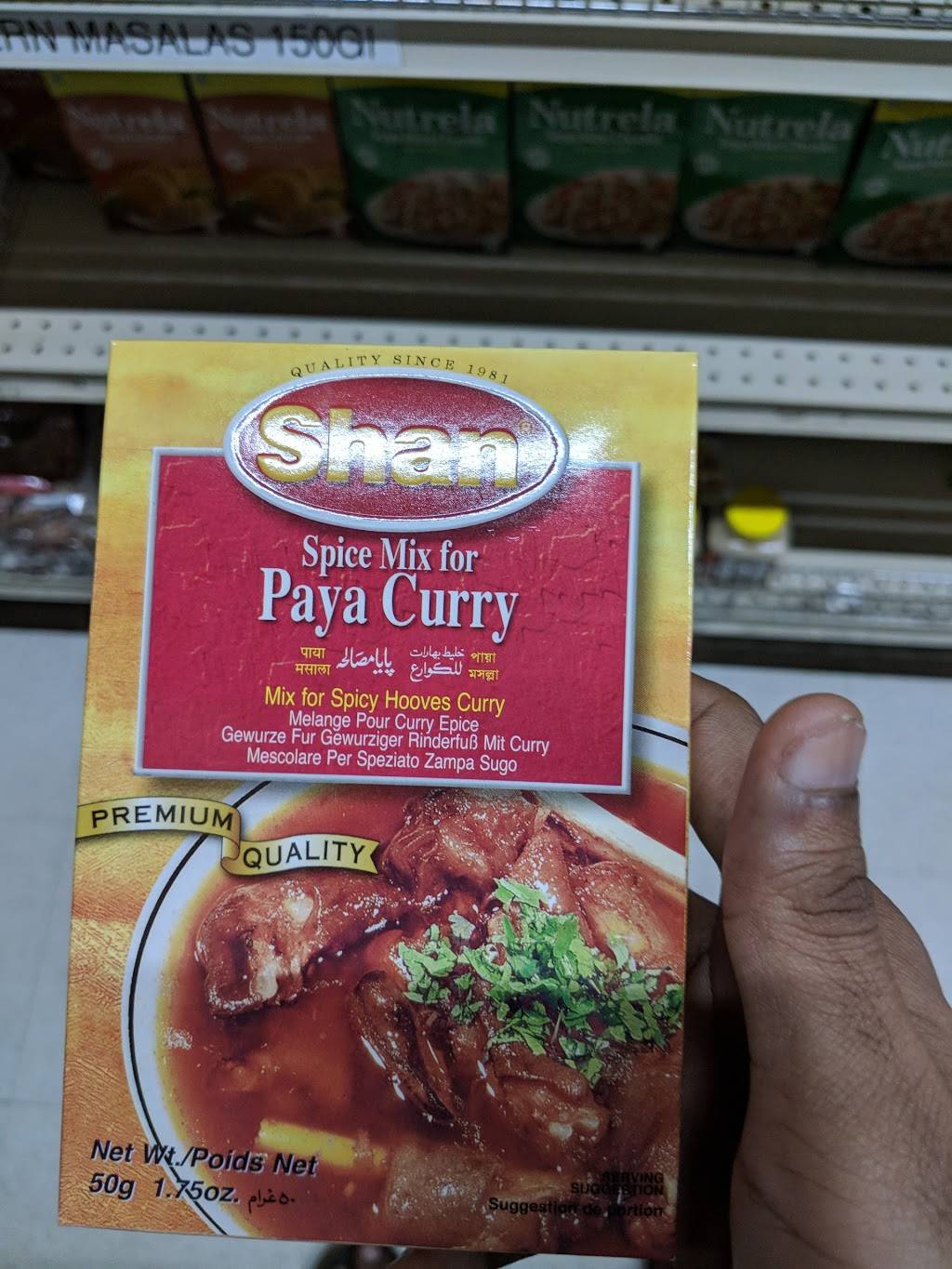 Ruchi Indian Cuisine | restaurant | 11168 Antioch Rd, Overland Park, KS 66210, USA | 9136619088 OR +1 913-661-9088