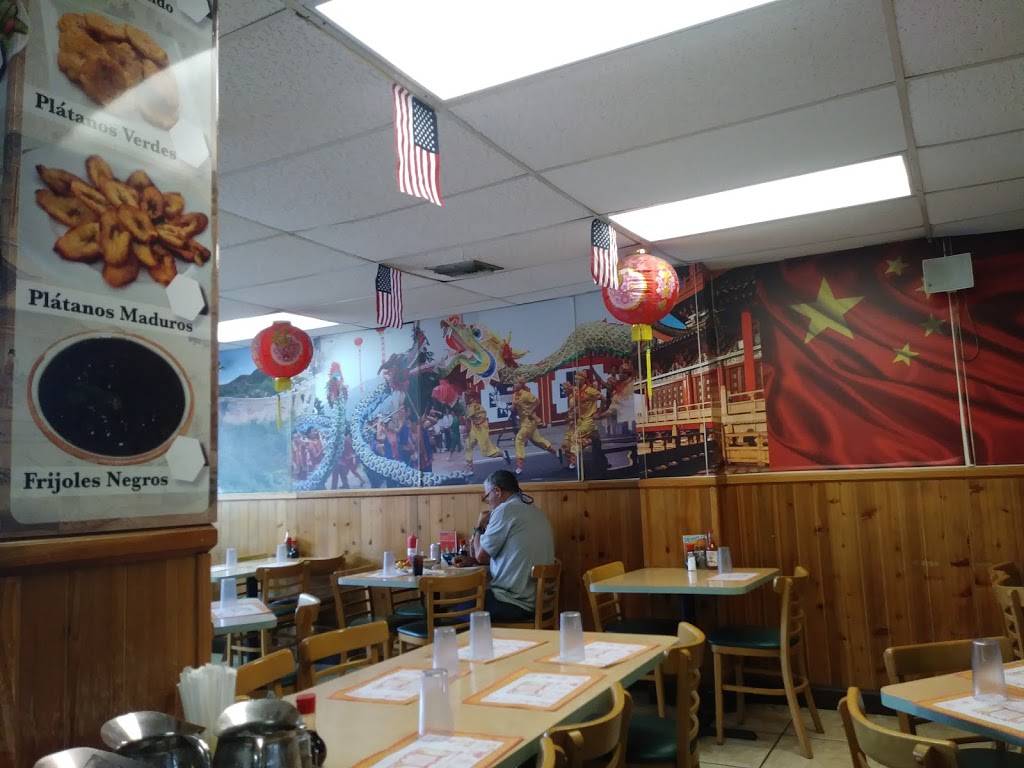 Chongs Chinese Restaurant | restaurant | 1164 W Flagler St, Miami, FL 33130, USA | 3055456625 OR +1 305-545-6625