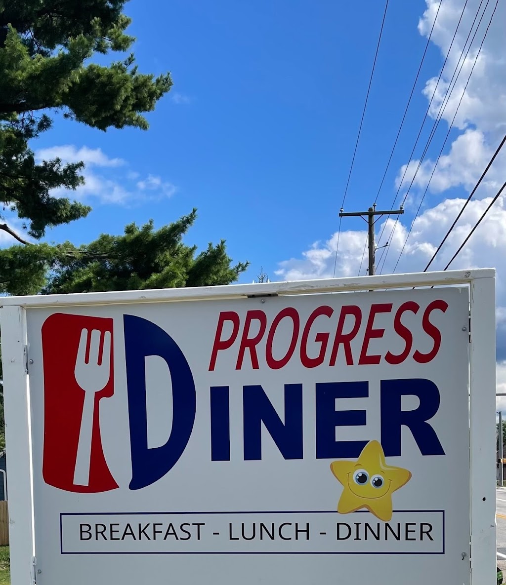 Progress Diner | restaurant | 314 S Progress Ave, Harrisburg, PA 17109, USA | 7172579870 OR +1 717-257-9870