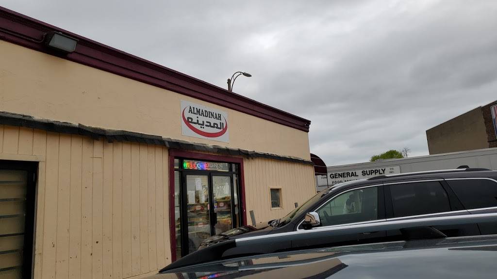 Almadenah Halal Meat Market | restaurant | 367 Lyell Ave, Rochester, NY 14606, USA | 5852544343 OR +1 585-254-4343