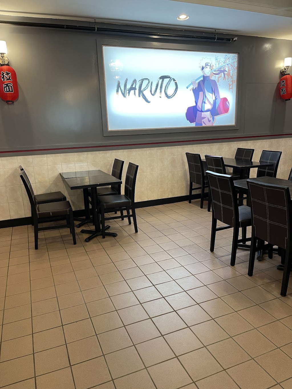 naruto ramen | restaurant | 548 Woodbury Rd, Plainview, NY 11803, USA | 5169383937 OR +1 516-938-3937