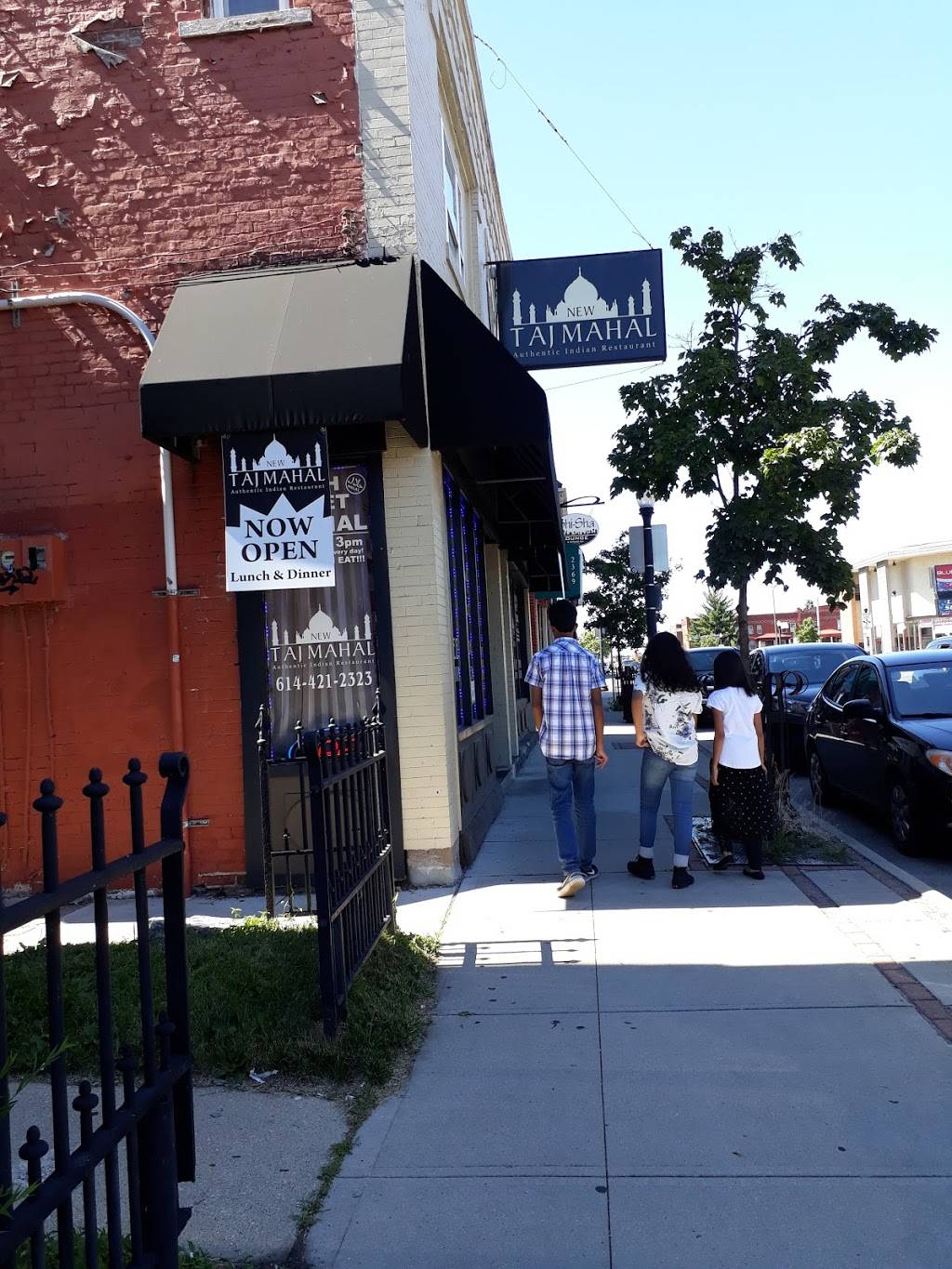 New Taj Mahal | restaurant | 2361 N High St, Columbus, OH 43202, USA | 6144212323 OR +1 614-421-2323