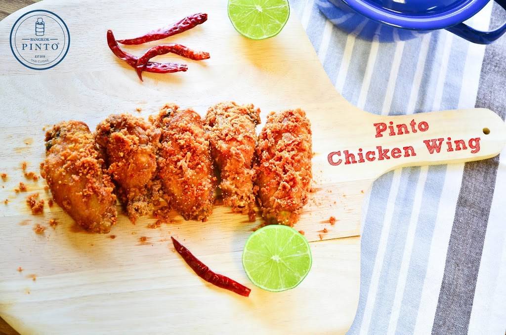 Bangkok Pinto | restaurant | 1041 Tremont St, Boston, MA 02120, USA | 6174425555 OR +1 617-442-5555