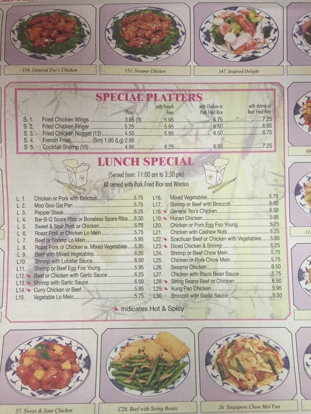 Dragon II Chinese Restaurant | restaurant | 4806 Drexelbrook Dr, Drexel Hill, PA 19026, USA | 6106268822 OR +1 610-626-8822