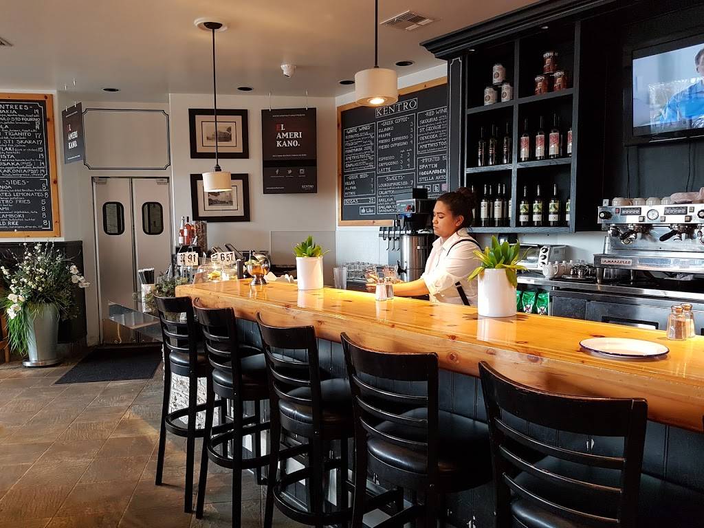 Kentro Greek Kitchen | restaurant | 100 S Harbor Blvd A, Fullerton, CA 92832, USA | 7142780944 OR +1 714-278-0944