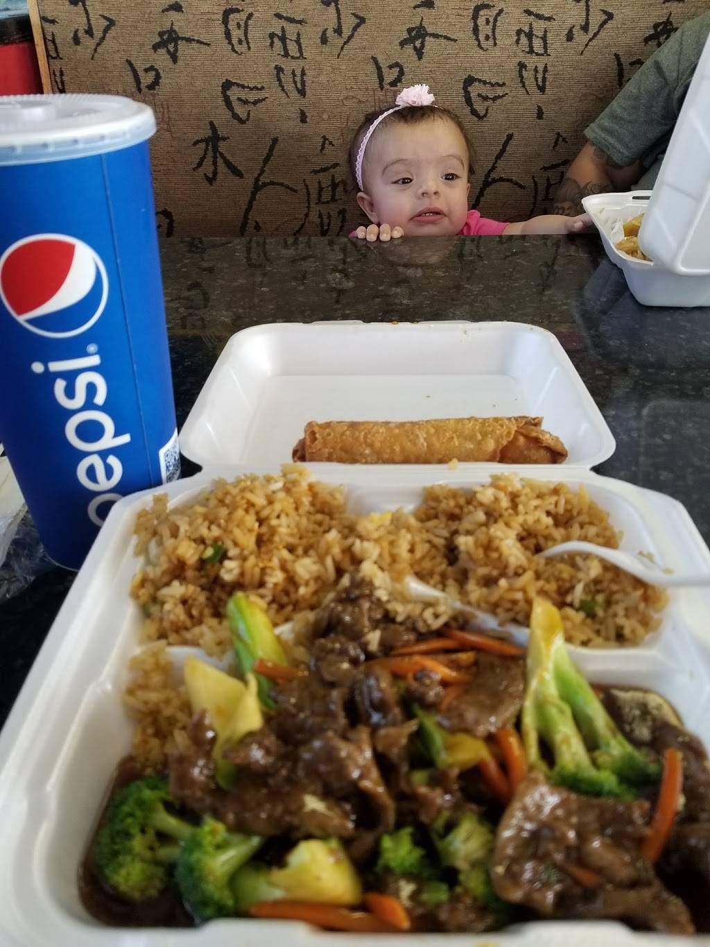 China Rose | restaurant | 1431 Pleasanton Rd, San Antonio, TX 78221, USA | 2109778880 OR +1 210-977-8880