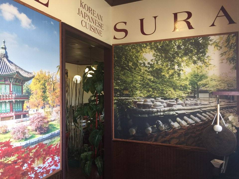 Sura | restaurant | 6946 S Lewis Ave, Tulsa, OK 74136, USA | 9184881887 OR +1 918-488-1887