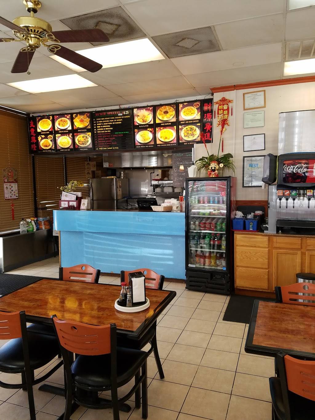 China 1 Chinese Restaurant | restaurant | 517 Kempsville Rd, Chesapeake, VA 23320, USA | 7573120007 OR +1 757-312-0007