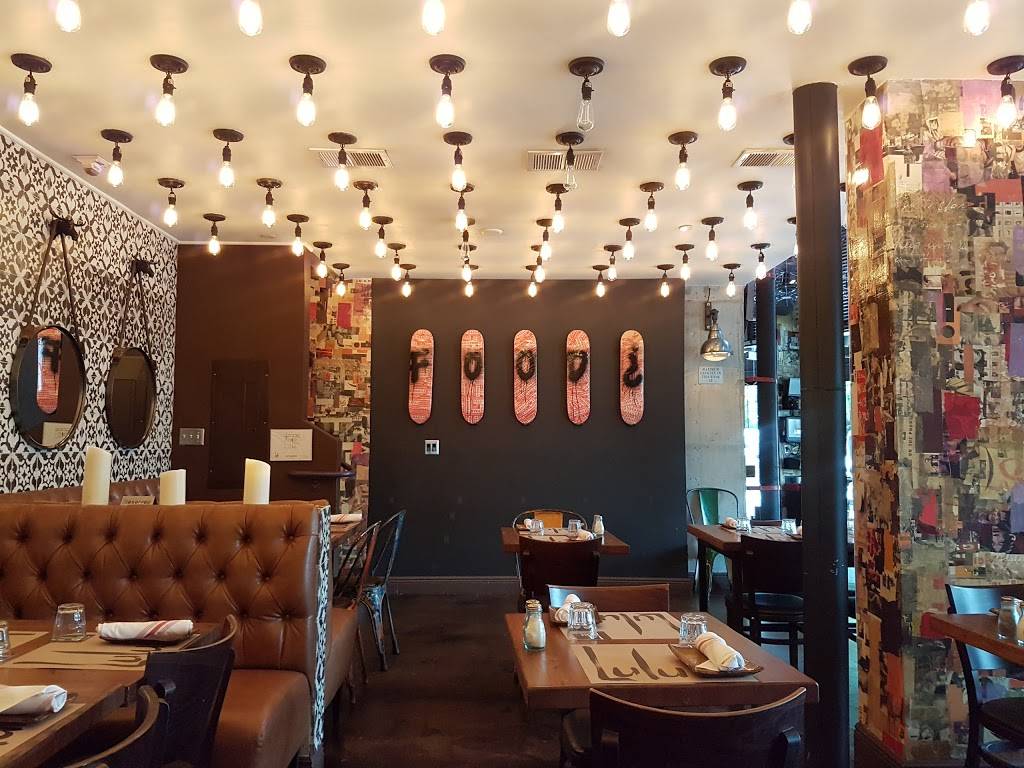 Lulu | night club | 3105 Commodore Plaza, Coconut Grove, FL 33133, USA | 3054475858 OR +1 305-447-5858