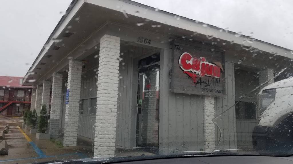 The Cajun Asian | restaurant | 10281 LA-1, Shreveport, LA 71115 | 3187971363 OR +1 318-797-1363