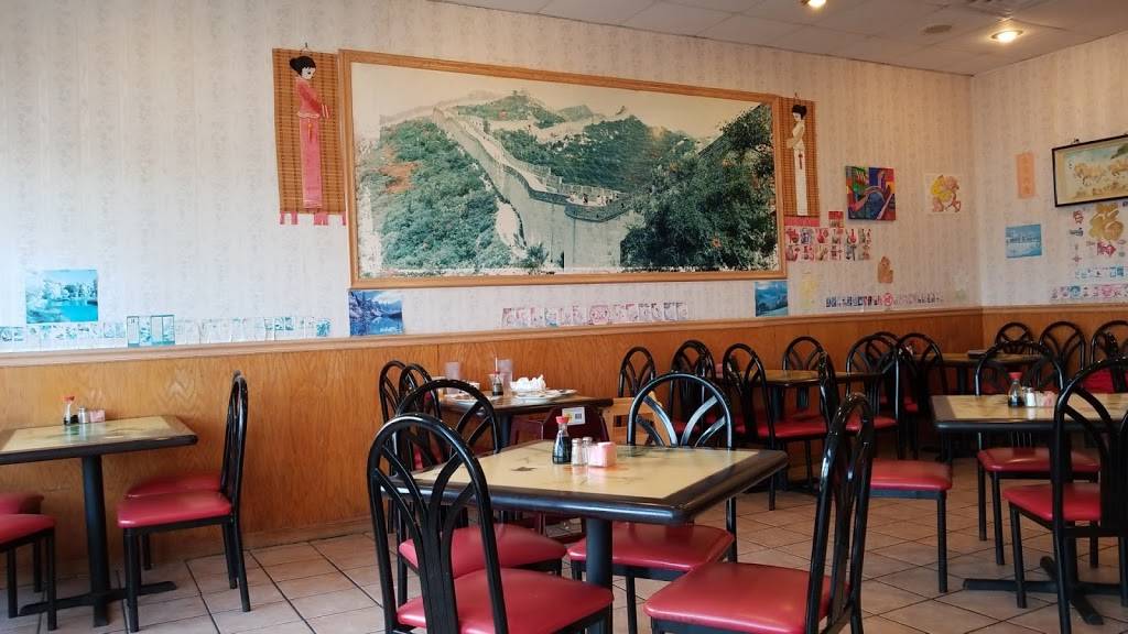 New China Restaurant | restaurant | 5361 US-280 #104, Birmingham, AL 35242, USA | 2059952228 OR +1 205-995-2228