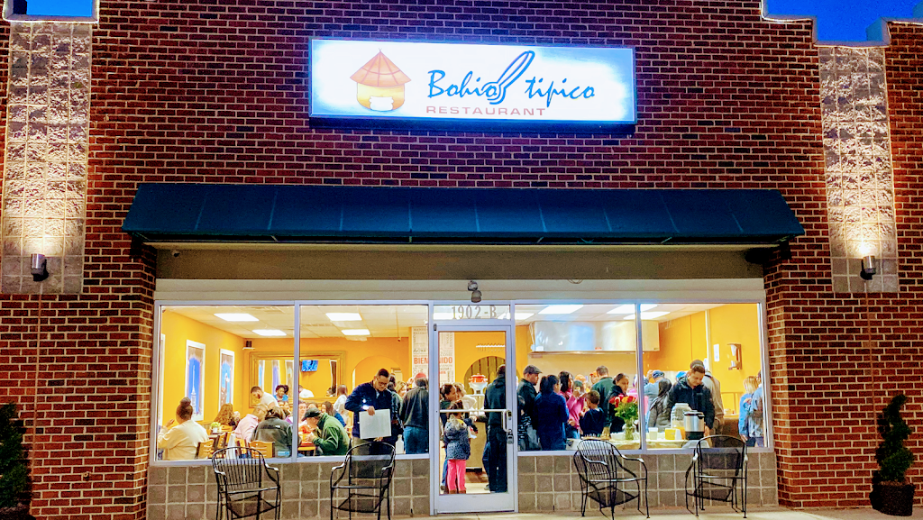 Bohio Tipico Restaurant | restaurant | 1902b W Roosevelt Blvd, Monroe, NC 28110, USA | 7047764607 OR +1 704-776-4607