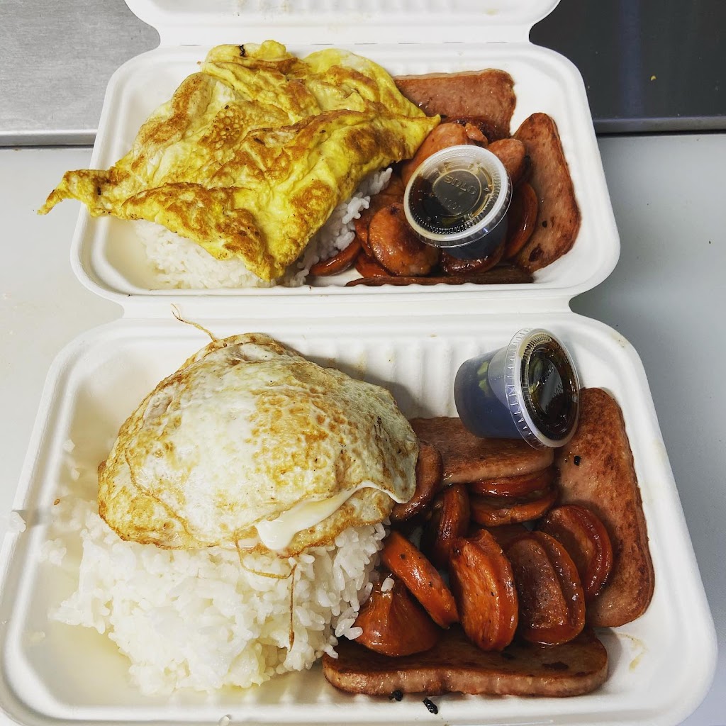 The Shaka Brah Hawaiian Food Truck | restaurant | Shades of Brew Taphouse, 4743 Lancaster Dr NE, Salem, OR 97305, USA | 5038717521 OR +1 503-871-7521