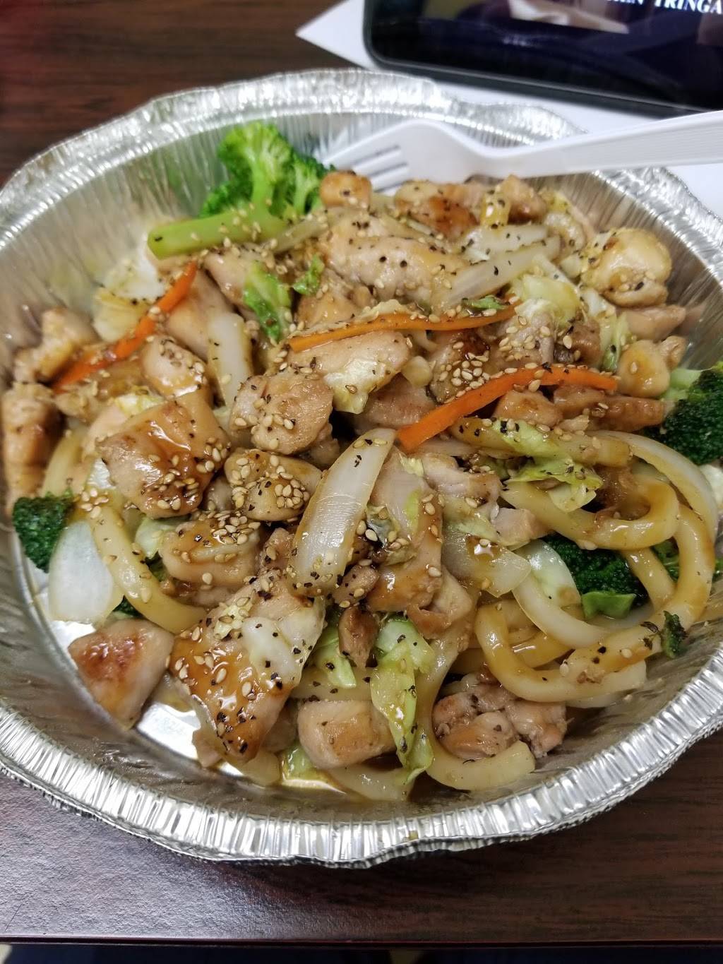 House Of Boba | cafe | 5930 S Main St Suite 102, Los Angeles, CA 90003, USA | 3232380257 OR +1 323-238-0257