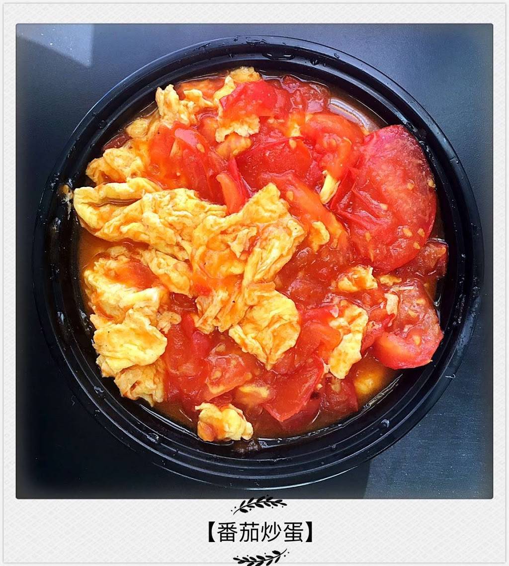 Young Age Restaurant | restaurant | 900 Progress Ave #2, Scarborough, ON M1H 2Z9, Canada | 4163009690 OR +1 416-300-9690