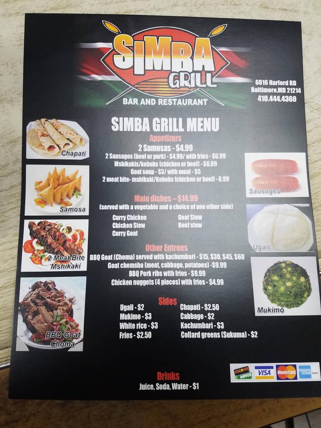 Simba Grill | restaurant | 6016 Harford Rd, Baltimore, MD 21214, USA | 4104444360 OR +1 410-444-4360