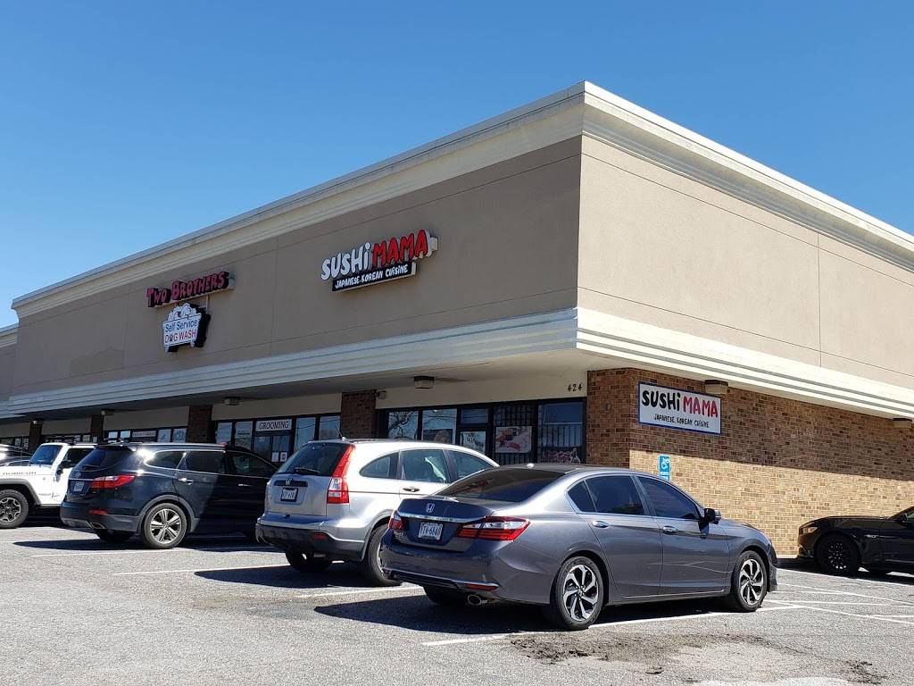 Sushi Mama | restaurant | 424 Newtown Rd, Virginia Beach, VA 23462, USA | 7575540120 OR +1 757-554-0120