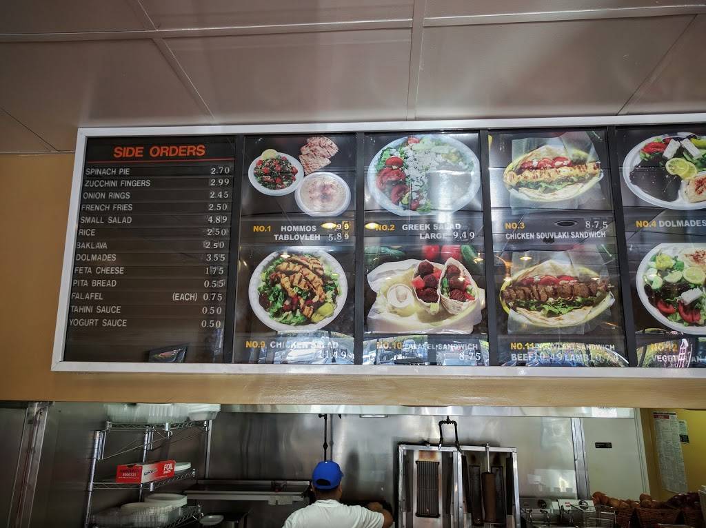 Greek Kabob | restaurant | 11911 Olympic Blvd, Los Angeles, CA 90064, USA | 3104773305 OR +1 310-477-3305