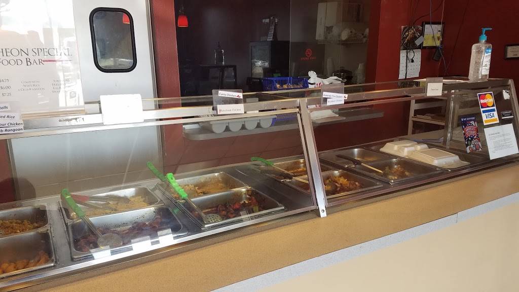 Ming Dynasty | restaurant | 2515 E Jolly Rd, Lansing, MI 48910, USA | 5173942288 OR +1 517-394-2288