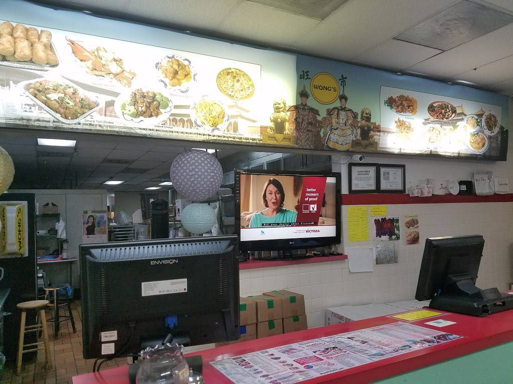 Wongs Chinese Restaurant | meal delivery | 8237 W Sunrise Blvd, Plantation, FL 33322, USA | 9543706333 OR +1 954-370-6333