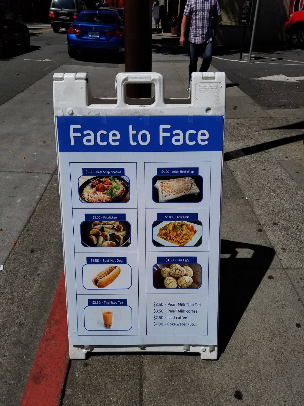 Face to Face | restaurant | 2109 Milvia St, Berkeley, CA 94704, USA | 5107988868 OR +1 510-798-8868