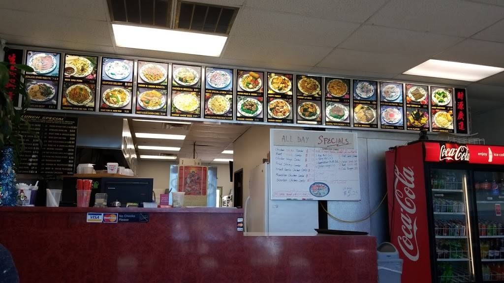 China Olive | restaurant | 9008 S Sooner Rd, Oklahoma City, OK 73165, USA | 4057338088 OR +1 405-733-8088