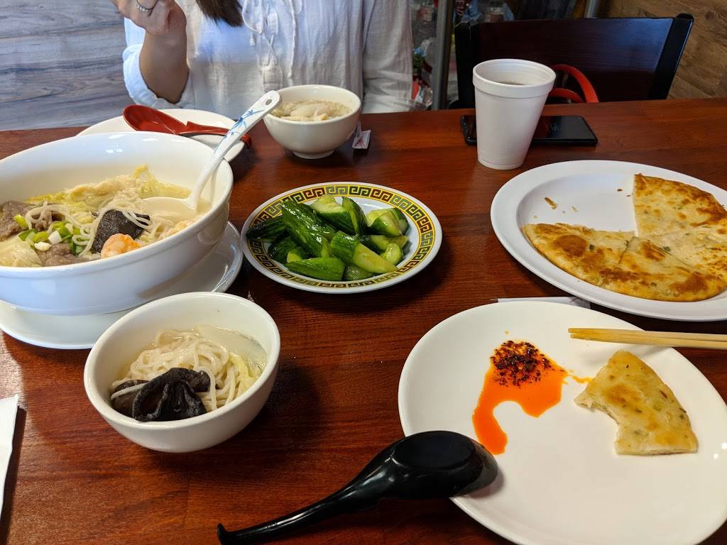 Lees Bao Zi | restaurant | 24602 Raymond Way Suite H, Lake Forest, CA 92630, USA | 9494468838 OR +1 949-446-8838