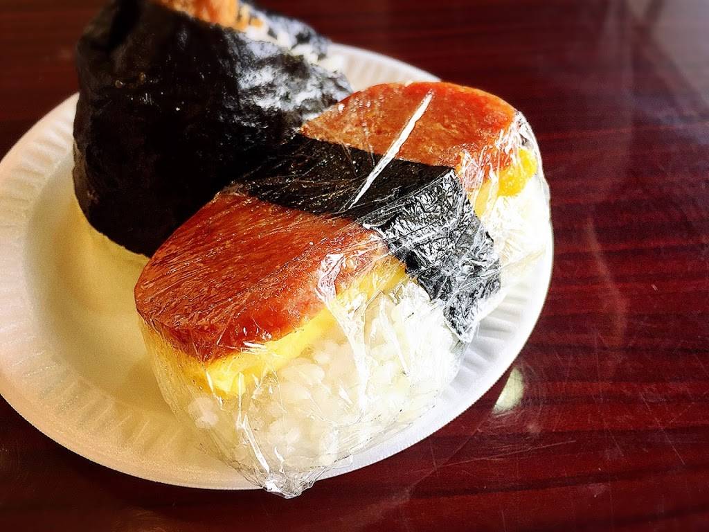 Omusubi Gonbei | restaurant | 595 River Rd, Edgewater, NJ 07020, USA | 2014023779 OR +1 201-402-3779