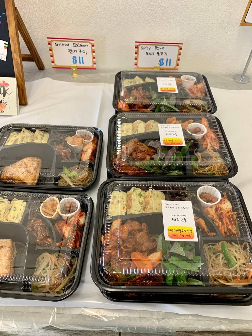 Heartful Made | restaurant | 2009 W Commonwealth Ave C, Fullerton, CA 92833, USA | 7147323084 OR +1 714-732-3084