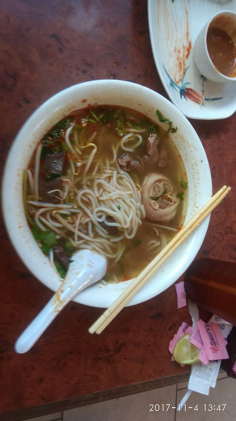 Pho Taubay Restaurant | restaurant | 6965 Barker Cypress Rd, Houston, TX 77084, USA | 2815502949 OR +1 281-550-2949