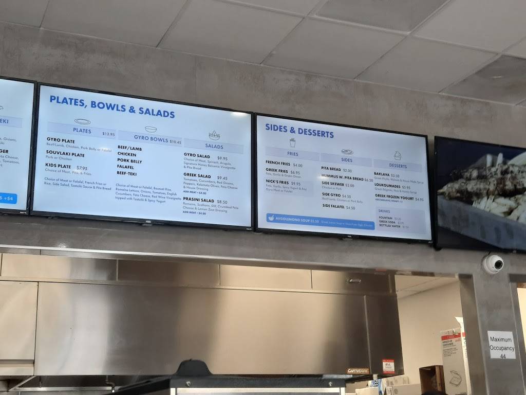 Nick The Greek Union City | restaurant | 32248 Dyer St, Union City, CA 94587, USA | 5109720609 OR +1 510-972-0609