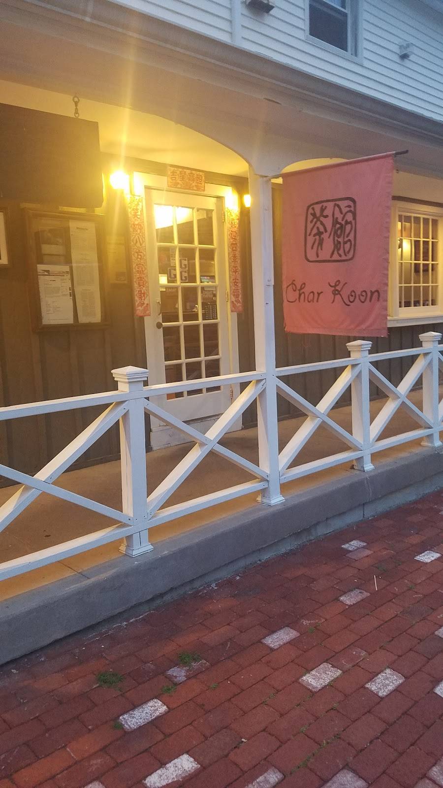 Char Koon | restaurant | 882 Main St, South Glastonbury, CT 06073, USA | 8606573656 OR +1 860-657-3656