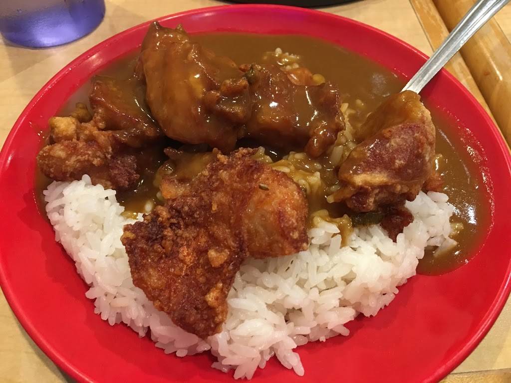 Ayame Curry Ramen House | restaurant | 45-480 Kaneohe Bay Dr C5, Kaneohe, HI 96744, USA | 8082363883 OR +1 808-236-3883