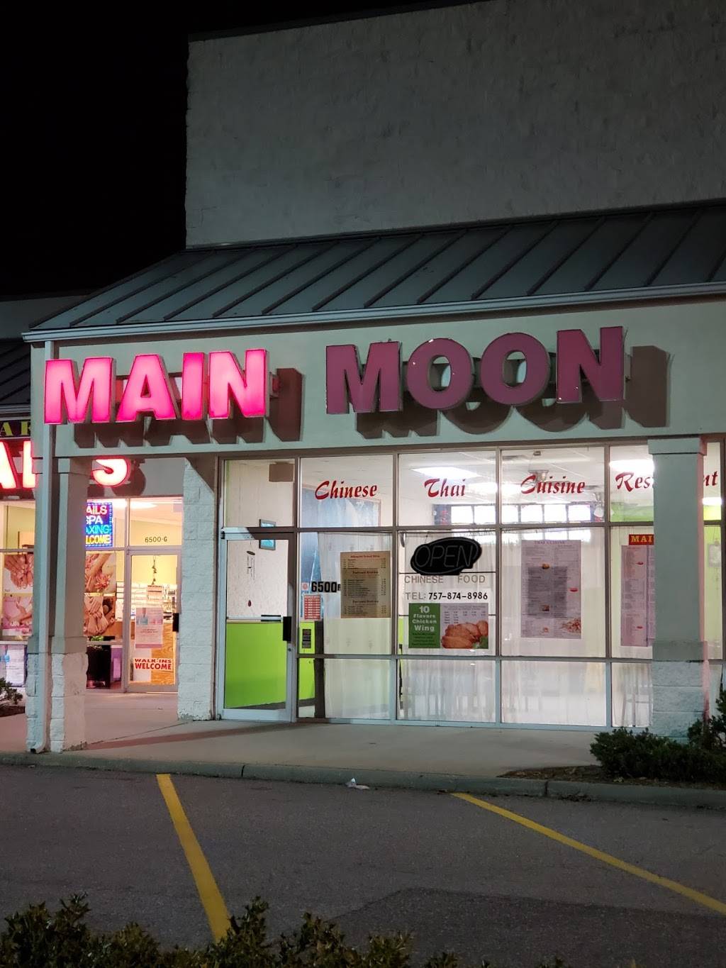 Main Moon Chinese Restaurant | restaurant | 6500 George Washington Memorial Hwy F, Yorktown, VA 23692, USA | 7578748986 OR +1 757-874-8986