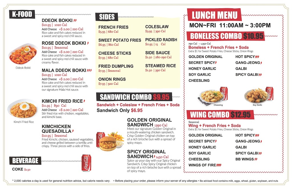 bb.q Chicken Edgewater Beach | restaurant | 1103 W Bryn Mawr Ave, Chicago, IL 60660, USA | 7732936972 OR +1 773-293-6972