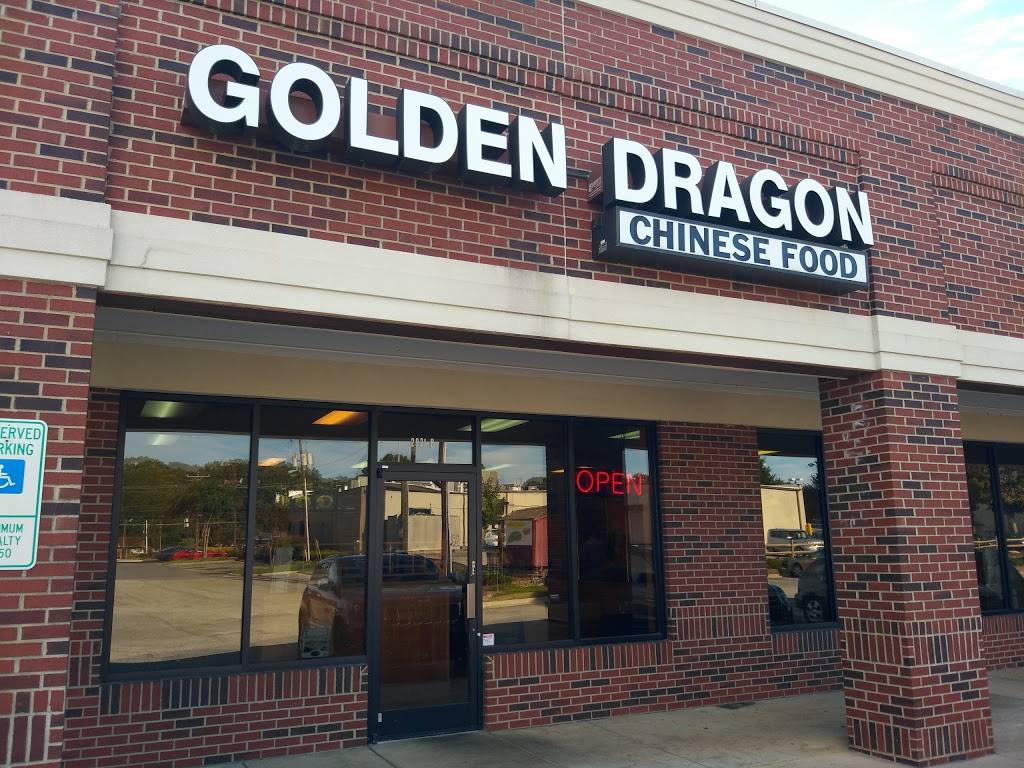 Golden Dragon | restaurant | 2921 Battleground Ave B, Greensboro, NC 27408, USA | 3362887942 OR +1 336-288-7942