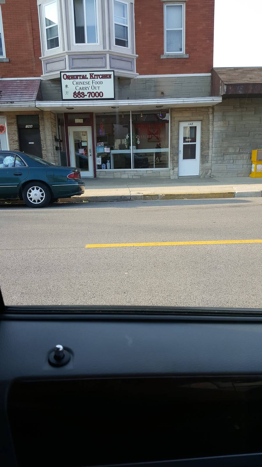 Oriental Kitchen | restaurant | 146 Walnut St, Oglesby, IL 61348, USA | 8158837000 OR +1 815-883-7000