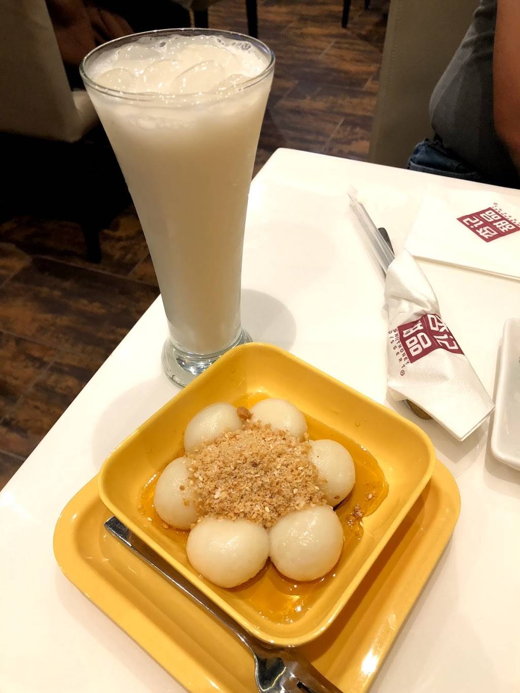 Sweethoney | restaurant | 6259 Jarvis Ave, Newark, CA 94560, USA | 5109281168 OR +1 510-928-1168