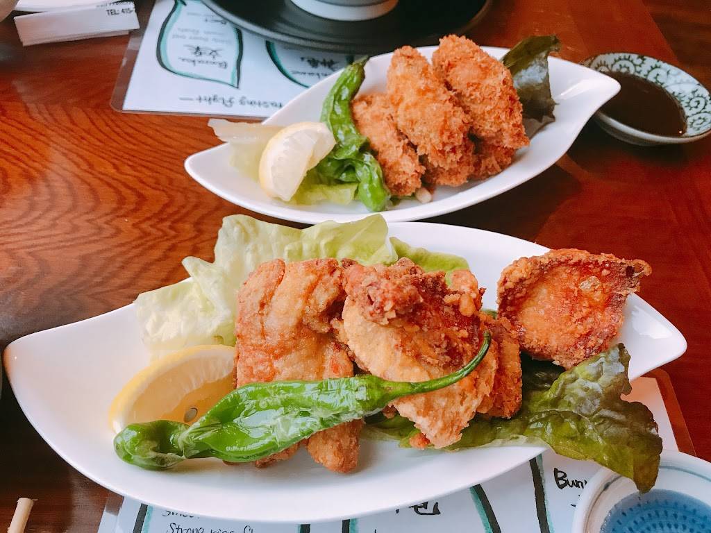 Hinodeya Ramen Bar | restaurant | 1737 Buchanan St, San Francisco, CA 94115, USA | 4157570552 OR +1 415-757-0552