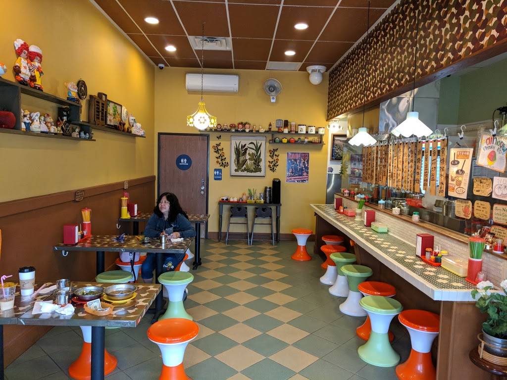 Half and Half Good Old Time | cafe | #E2,, 704 W Las Tunas Dr, San Gabriel, CA 91776, USA | 6265768010 OR +1 626-576-8010