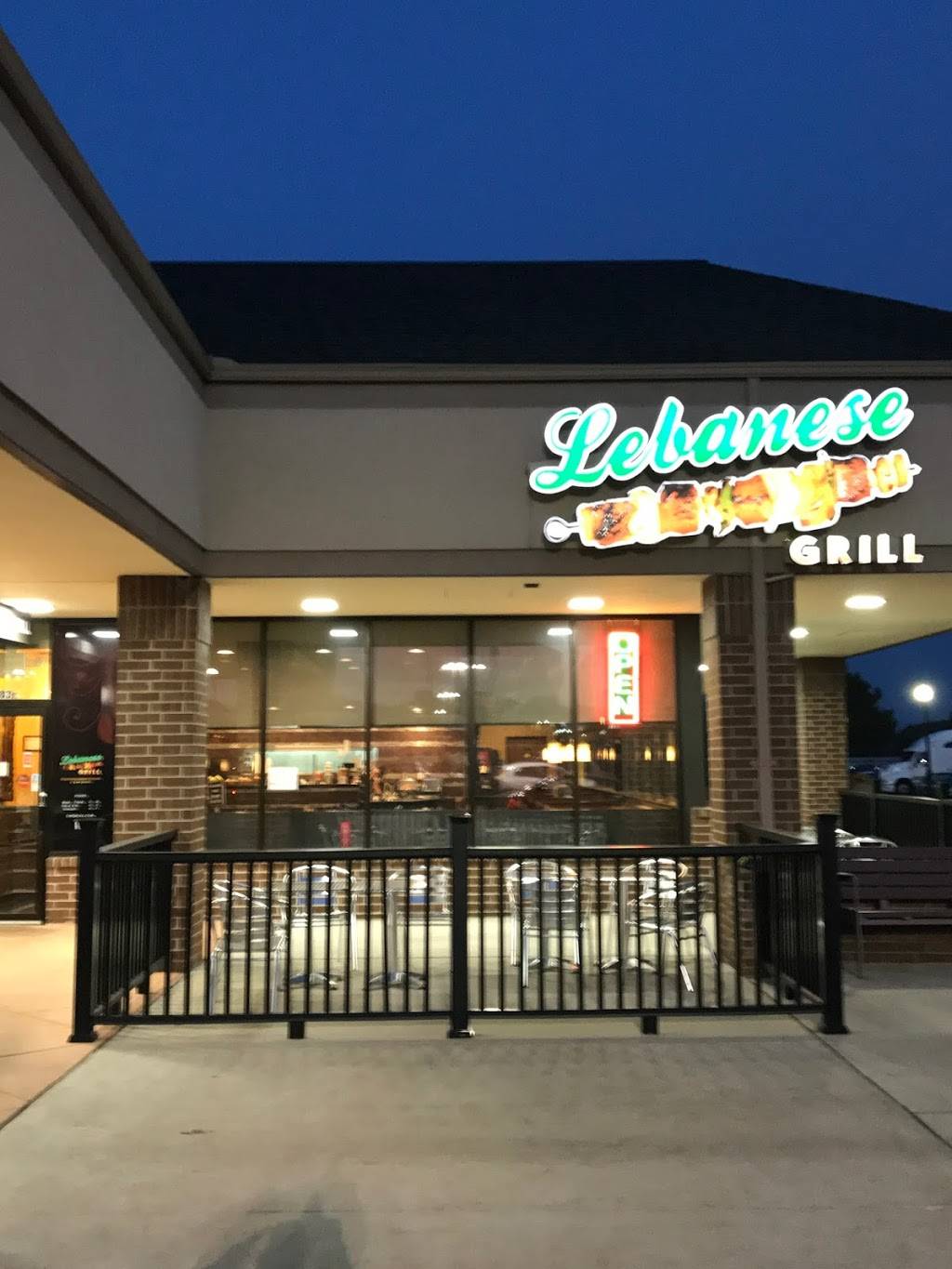 Lebanese Grill | restaurant | 2783 S Rochester Rd, Rochester Hills, MI 48307, USA | 2486064651 OR +1 248-606-4651