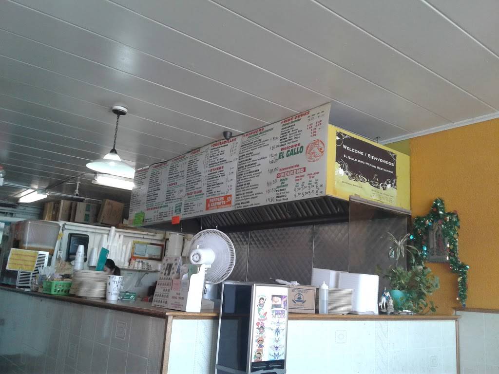 El Gallo Giro | restaurant | 6531 W 63rd St, Chicago, IL 60638, USA | 7735867665 OR +1 773-586-7665