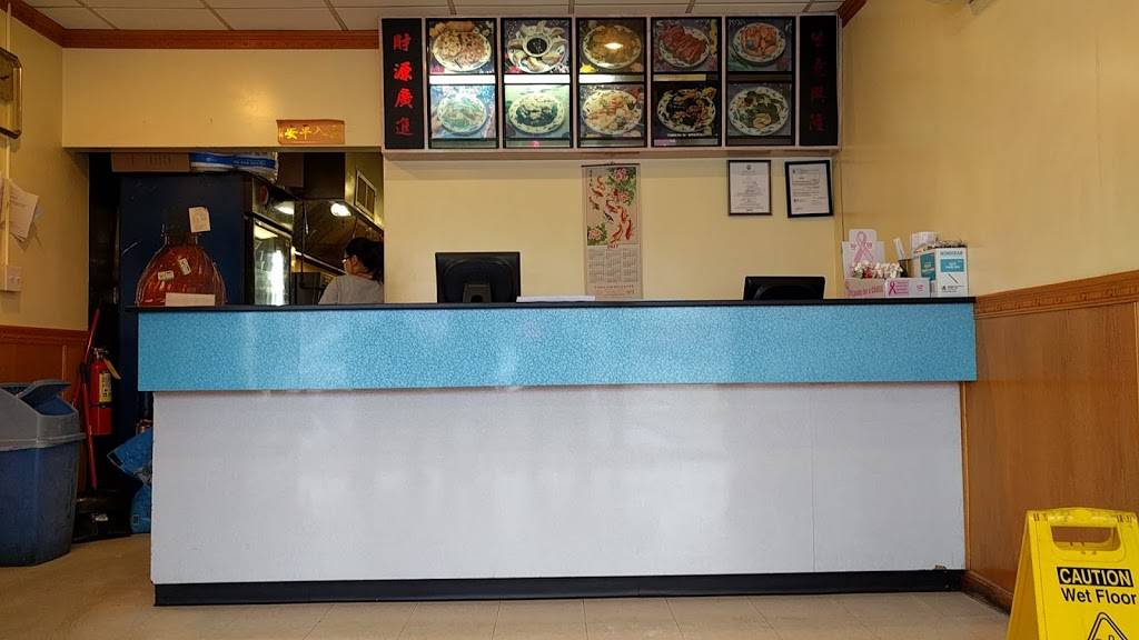 China Wok | restaurant | 4821 Williamson Rd, Roanoke, VA 24012, USA | 5403622266 OR +1 540-362-2266