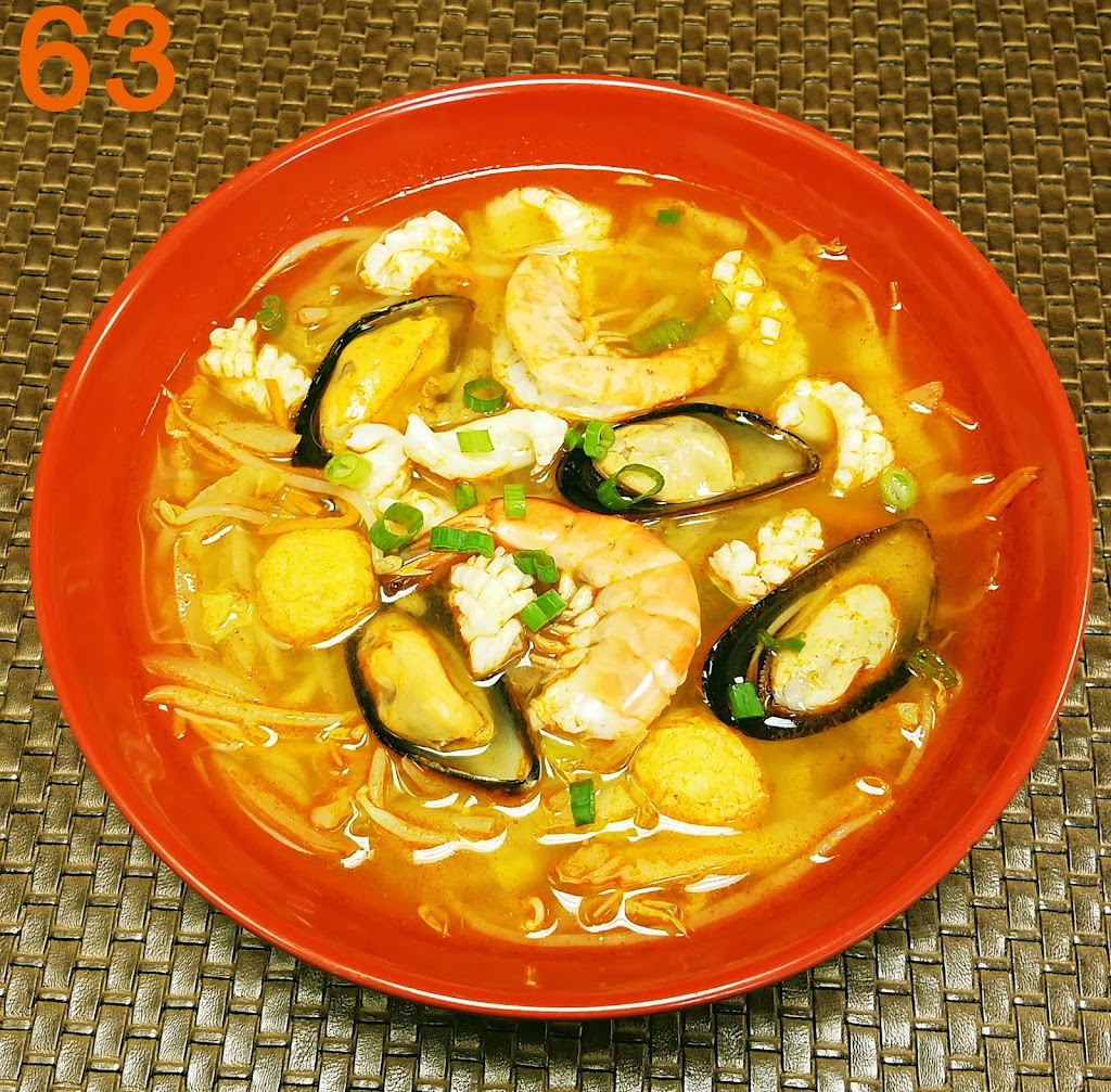 Feli Chinese Restaurant | restaurant | 7320 Old York Rd #222, Food Court 2 Floor, Elkins Park, PA 19027, USA | 2673880088 OR +1 267-388-0088